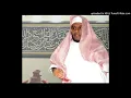 Download Lagu SURAT AL INSAN by MATROOD
