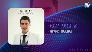                                             جواد نکایی   فاطی طلا   دندنها
