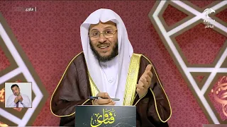 ما معنى المال والبنون زينة الحياة الدنيا هل الذكور أم الإناث دندنها