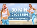 Download Lagu 30 MIN 10 000 STEPS WORKOUT | fun walking dance workout, no jumping - DO THIS 3 times EVERY DAY