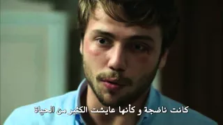 اعتراف علي بحبه لسيلين مترجم الحلقة 17 