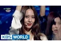 Download Lagu f(x) - 4 Walls [Music Bank K-Chart #1 / 2015.11.06]