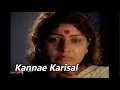 Download Lagu Kannae Karisal (கண்ணே கரிசல்) Vaigasi Poranthachu