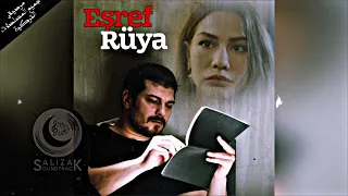 موسيقى مسلسل حلم أشرف حلمي الأول رؤيا 