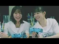 Download Lagu Aitai Yo || Koharu x Natsuna fmv