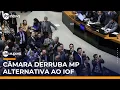 Download Lagu SBT Manhã: Câmara derruba MP apresentada como alternativa ao aumento do IOF