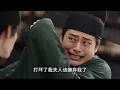 【ENG SUB】歷史系研究生因加班猝死穿越大明，開局被人舉報受賄要小命不保，他直接當眾和皇帝對峙逆襲打臉一眾古人！#MiniDrama #精彩大陆短剧
