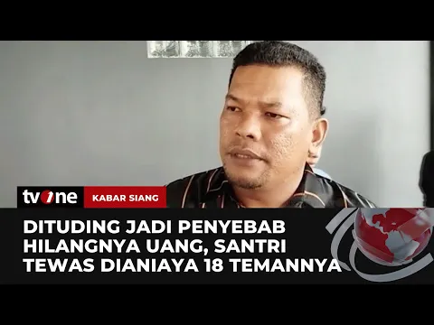 Santri di Kuningan Meninggal, Diduga Dianiaya Belasan Temannya