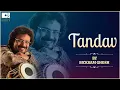 Tandav  | Bickram Ghosh | Audio Song | Rhythmscape | Instrumental Song