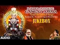Lagu Karpooranayakiye Gangaiyamma | Tamil Devotional Songs | Amman Devotional Songs | Veeramani Raju