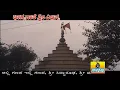 Seragoddi Beduve - Bhagyadathe Sri Yellavva