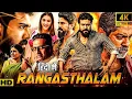 Download Lagu Rangasthalam Hindi Movie New 2025 ram Charan official so far hit movie