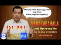 Download Lagu 👉 Dios ng INC, Kayang Magsinungaling? Nakakabahala! | Sept 3, 2025