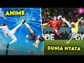 Download Lagu Adegan Tsubasa Beneran Terjadi di Piala Dunia? Skill Tsubasa di Dunia Nyata
