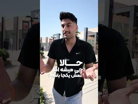 بزرگ‌ترین مرکز جامع خودرو و خدمات ماشینی🤩