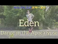 Download Lagu 【転校生】Eden//Dance in the Apocalypse  踊ってみた【あんスタ】