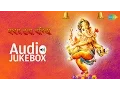 Download Lagu Shree Ganpatichi Aarti | Pratham Tula Vandito | Lata Mangeshkar | Pralhad Shinde | All Ganpati Audio