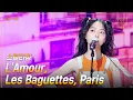 Download Lagu [세로] 스텔라장 - LAmour, Les Baguettes, Paris [더 시즌즈-최정훈의 밤의공원] | KBS 230630 방송