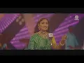 Maa Ae Garbo Koravyo | મા એ ગરબો કરાવ્યો | Geeta Rabari |  Garba 2025 | Navratri Special Garba Song