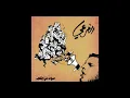 El Far3i صوت من خشب)-03 ضلّك ملاك)