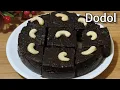 Lagu Goan Dodol | Coconut And Jaggery Sweet | How To Make Goan Dodol Recipe | Authentic Christmas Special