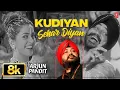 Lagu Kudiyan Sehar Diyan - Video Song | Arjun Pandit | Alka Yagnik | Daler Mehndi | Juhi Chawla