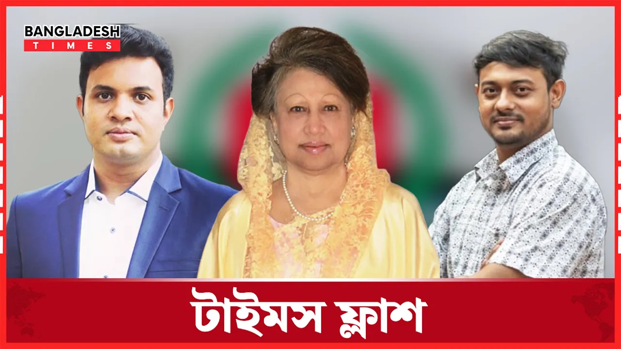 কামাল জামান মোল্লার মনোনয়ন স্থগিত করল বিএনপি