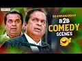 Lagu Brahmanandam Ultimate Comedy Scenes | Brahmi Comedy Scenes | South Dubbed Movies | Aditya Movies