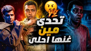                                                                               دندنها