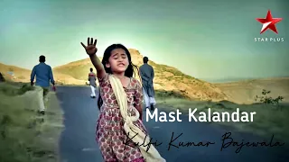 Kulfikumarbajewala Mast Kalandar Song Kulfi Kumar Bajewala Aakriti Sharma Star Plus 