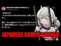 Download Lagu Steam Bans Japanese Games Permanently - Payment Processors Involved? Download Lagu Steam Bans Japanese Games Permanently - Payment Processors Involved?