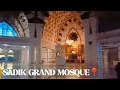Lagu Salatul Magrib - (الصلاة المَغرٍب)📿🤎🌙 | SADIK GRAND MOSQUE🌴