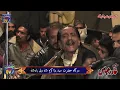 Download Lagu MAIN KI DASAN ROG MYNO KARIA LAG GAYA WAY\\\\BY SAIN KHAWRA#2022#pstv#