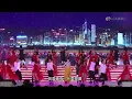 容祖兒 - 明日恩典 + 中國人 (with 李克勤) Live (2012-06-30)