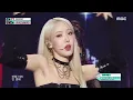 VIVIZ (비비지) - MANIAC | Show! MusicCore | MBC231111방송