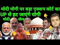Download Lagu 3 October 2025 Today's 25 biggest news | Top 25 Breaking News Today | Ravish Kumar PrimeTime.