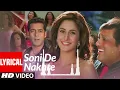 Lyrical: Soni De Nakhre | Partner | Govinda, Salman Khan, Katrina Kaif | Sajid - Wajid