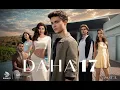 Murat Dalkılıç Hay ( Daha 17 dizi müziği)