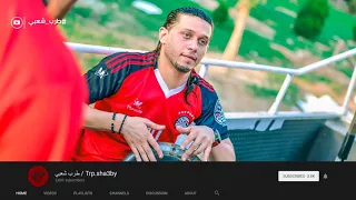 عبدالسلام        مزيكا كوكب القرود                دندنها