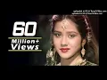 Tujhse Bichhad Kar Zinda Hain Full Song  Anuradha Paudwa l Yaadon Ke Mausam  Kiran Kumar, Vikrant