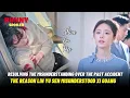 Lagu Revealing the truth behind Lin Yu Sin’s past accident misunderstanding | Shin One Me | 骄阳似我