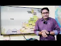 Download Lagu हरियाणा का साप्ताहिक मौसम पूर्वानुमान I 10 से 16 सितंबर 2025 I Weekly Weather Forecast for Haryana 