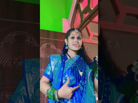 tu has ke...#aarti #dance #youtubeshorts #viralvideos #shortvideos #chhotuaarti