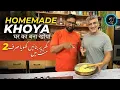 Download Lagu Homemade Khoya in just 2 mins I घर का बना खोया I Chef Talib Nizami || Chef Saadat