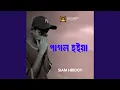 Download Lagu Pagol Hoiya