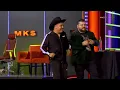 Agua de Té - Los Rojos en Zona de Desmadre con Mike Salazar