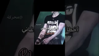 أخطاء سمعية في اغاني انهايبن Enhypen انهايبن ليوناه جاي ليوناه Heeseung Jay Niki Jake Sunoo 