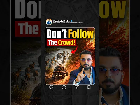🐢 Don’t Follow the Crowd!