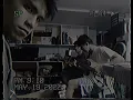 Sana - St. Wolf (cover)