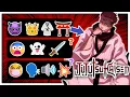 Lagu Jujutsu Kaisen Quiz 😎🕹 | Guess The Character ⛩️ | Guess The Jujutsu Kaisen Character By Emojis